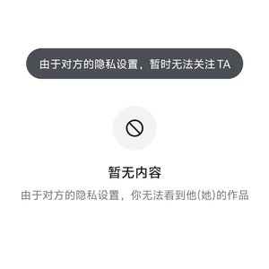 TextSpark（火花愛）