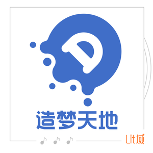 DreamTD2020（Prod.by SamueWang）