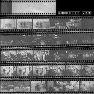 Папоротник