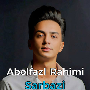 Sarbazi