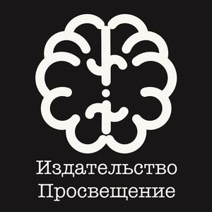 Необходимость