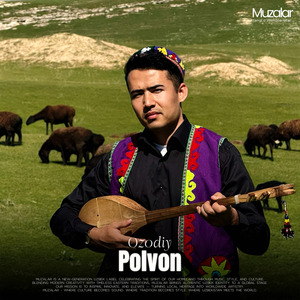 Polvonlar