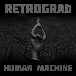 Human Machine (Magadan Transfer)