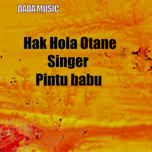 Hak Hola Otane