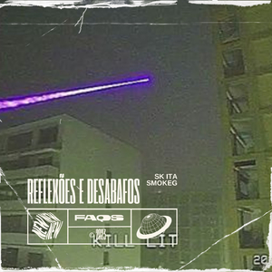 Reflexões e Desabafos