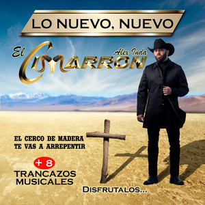 El Chapulin (Norteño)