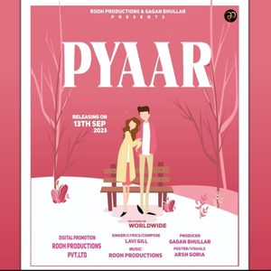 Pyaar