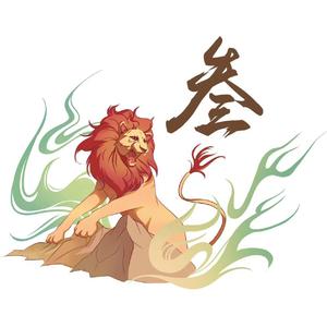 做微风
