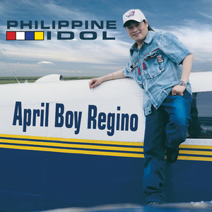 Nanghihinayang Ako