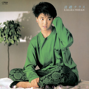 心のままに〜I'm just a lady〜 -New Version-