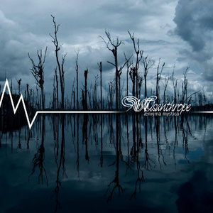 L'Arborescence du Lys