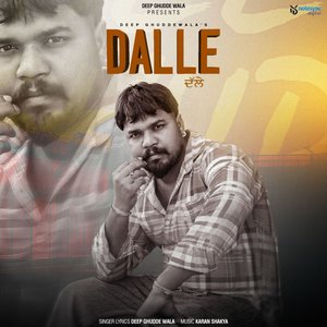 Dalle