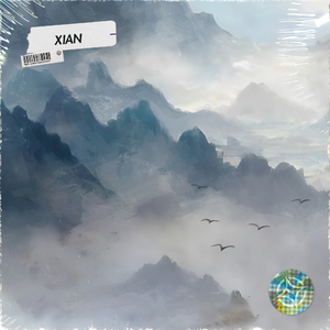 Sold Gunna Chinese Type Beat - "Xian"