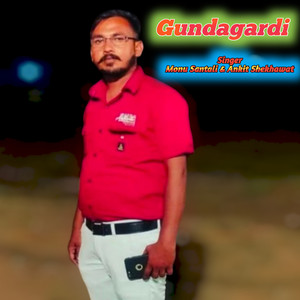 Gundagardi