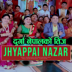 Jhyappai Nazar
