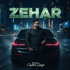 Zehar