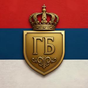 Аутобиографска - knindza.info