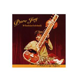 Raga Sihendra Madhyam