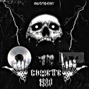 CASSETTE 1980 II (Slowed)