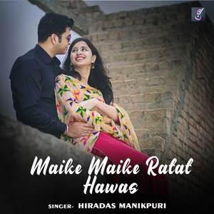 Maike Maike Ratat Hawas