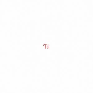 Tú