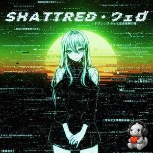 ShattRed