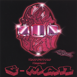 Love me tonite {featuring kim}