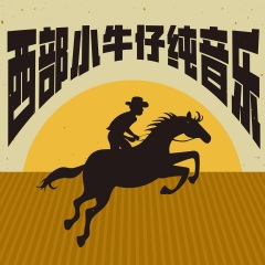 胜利的喜悦