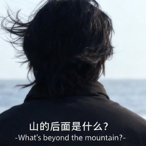 霓虹