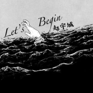 Intro（Prod.BFCat）