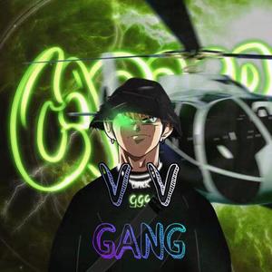 V街区