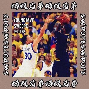 Young MVP