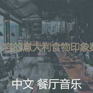 有趣约会之夜情怀