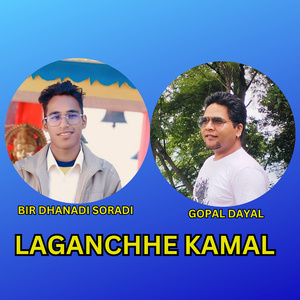 LAGANCHHE KAMAL