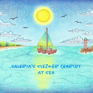 Have We Lost The Way Bulgar?