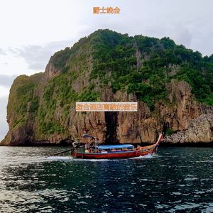 适合酒店柔软的音乐