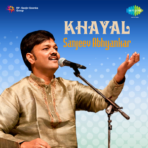 Manwanahin Mane Dar Laage Mohe And Aayi Ati Dhoom Dhaam - Khayal - Live In Concert