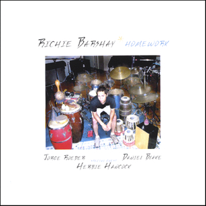 Sim Shalom / Prayer for Peace (feat. Aoife O'Donovan)