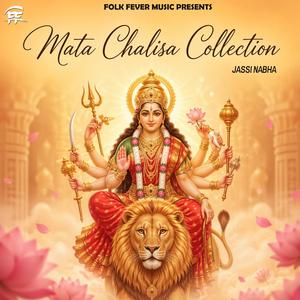 Chalisa Durga Mata
