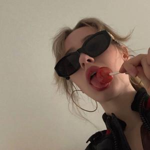 The Soundlovers(2k25)