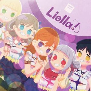 始まりは君の空