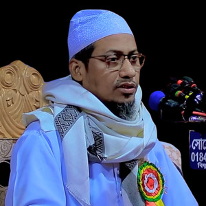 ইসলামের প্রথম যুগ