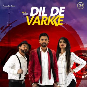 Dil De Varkke