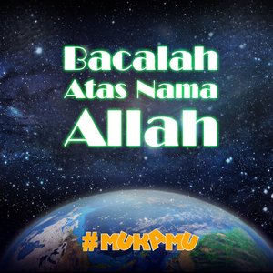 Bacalah Atas Nama Allah