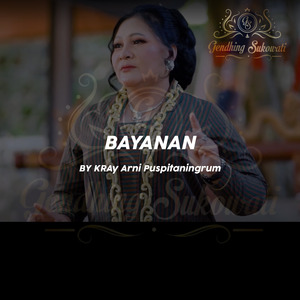 Bayanan