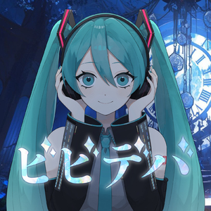 ビビデバ (feat. 初音ミク) [Cover]