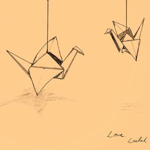 Yume Utsutsu (Guitar cover)