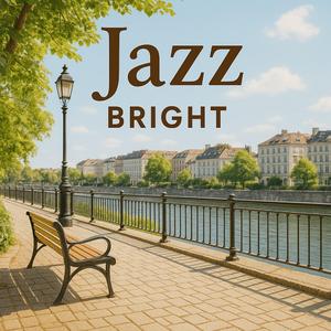 光あふれる午後の街角