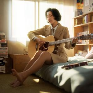 Reading Books under Willow Shade