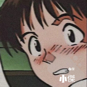 漠河舞厅（钢琴翻唱）